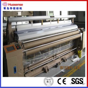 2-8 BARVA POWER AIR JET LOOM DOBBY SHEDDING TEXTILE WAVING MACHINE